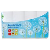 Полотенца бумажные в рулонах OfficeClean, 2-слойные, 8шт., 12м/рул., тиснение, белые 325793