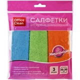 Салфетка для уборки OfficeClean "Стандарт", микрофибра, 30*30см, 3шт., европодвес 252716