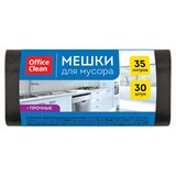 Мешки для мусора 35л OfficeClean ПНД, 50*64см, 12мкм, 30шт., прочные, черные, в рулоне 344037