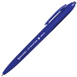 Ручка шариковая масляная автоматическая BRAUBERG Sky Blue, СИНЯЯ, soft-touch, узел 0,7 мм, линия письма 0,35 мм, 142946 142946