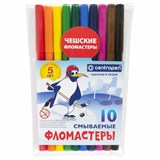 Фломастеры 10 ЦВЕТОВ CENTROPEN "Пингвины", смываемые, вентилируемый колпачок, 7790/10ET, 7 7790 1086 150055 Фломастеры 10 ЦВЕТОВ CENTROPEN "Пингвины", смываемые, вентилируемый колпачок, 7790/10ET, 7 7790 1086 150055