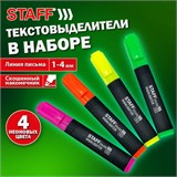 Набор текстовыделителей 4 шт., АССОРТИ, STAFF College STICK HL-497, линия письма 1-4 мм, 151501 151501
