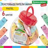 Текстовыделитель мини BRAUBERG KIDS CUTE CATS PASTEL, АССОРТИ В ПЛАСТИКОВОЙ БАНКЕ, линия 1-5 мм, 152434. 152434