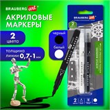Маркеры акриловые для рисования и хобби, 2 цвета ЧЕРНЫЙ/БЕЛЫЙ, линия 0,7-1 мм, BRAUBERG ART, 152527 152527