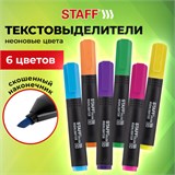 Набор текстовыделителей 6 НЕОНОВЫХ ЦВЕТОВ, АССОРТИ, STAFF College "STICK NEON", линия письма 1-4 мм, скошенный наконечник, 152534 152534