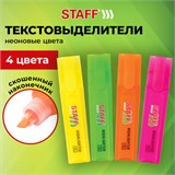Набор текстовыделителей 4 НЕОНОВЫХ ЦВЕТА, STAFF "EVERYDAY HL-720", линия 1-5 мм, скошенный наконечник, 152555 152555