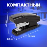 Степлер №24/6, 26/6 МИНИ BRAUBERG Black Jack, до 18 листов, антистеплер, черный, 227762 227762