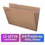 Подвесные папки A4/Foolscap (404х240 мм) до 80 л., КОМПЛЕКТ 10 шт., крафт-картон, STAFF, 270937 270937