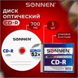 Диск CD-R SONNEN, 700 Mb, 52x, Slim Case (1 штука), 512572 512572