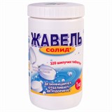 Средство дезинфицирующее 1 кг, ЖАВЕЛЬ СОЛИД, таблетки 320 штук 601596