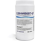 Средство дезинфицирующее 1кг САНИВАП-Р, таблетки 300 штук 601603