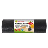 Мешки для мусора 120 л черные в рулоне 50 шт., ПВД 25 мкм, 62х102 см, ЛЮБАША эконом, 605335 605335