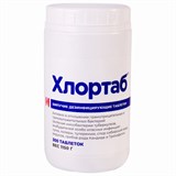 Средство дезинфицирующее ХЛОРТАБ, таблетки, 300 шт. 607306