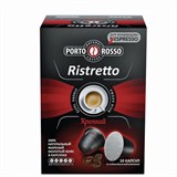 Кофе в капсулах PORTO ROSSO "Ristretto" для кофемашин Nespresso, 10 порций 620903