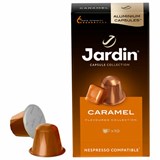 Кофе в капсулах JARDIN "Caramel" для кофемашин Nespresso, 10 порций 624191