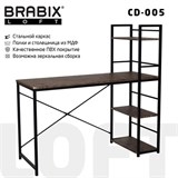 Стол на металлокаркасе BRABIX LOFT CD-005, 1200х520х1200 мм, 3 полки, цвет морёный дуб, 641221 641221