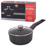 Ковш 1,6 л с крышкой и ручкой, пятислойное антипригарное покрытие, ГАРДАРИКА "Орион", 1616-04-10, 1616-18-10 700711