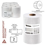 Полотенца бумажные рулонные 150 м, VEIRO (Система H1) COMFORT, 2-слойные, белые, КОМПЛЕКТ 6 рулонов, K203 127096
