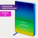 Ежедневник недатированный А5 138х213 мм, BRAUBERG GRADE, под кожу, 136 л., синий-зелёный, 114460 114460