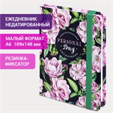Ежедневник недатированный с резинкой, МАЛЫЙ ФОРМАТ А6 (109х148 мм), BRAUBERG, 128 л., "Розы", 114572 114572