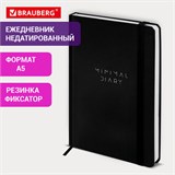 Ежедневник недатированный с резинкой А5 145х203мм, BRAUBERG, твердый, черный, 160л, Minimal, 116299 116299
