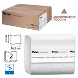 Салфетки VEIRO Professional (Система N4), Comfort, КОМПЛЕКТ 15 шт. х 220 шт., 2-слойные, белые, 21х16,2, V, NV211 127092