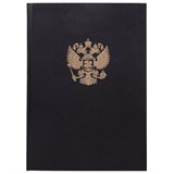 Книга учета 96 л., клетка, твердая, бумвинил, офсет, герб, А4 (200х290 мм), BRAUBERG, черная, 130275 130275 Книга учета 96 л., клетка, твердая, бумвинил, офсет, герб, А4 (200х290 мм), BRAUBERG, черная, 130275 130275