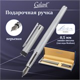Ручка подарочная перьевая GALANT "SPIGEL", корпус серебристый, детали хромированные, узел 0,8 мм, 143530 143530