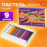 Пастель сухая художественная BRAUBERG ART DEBUT, 9 цветов, круглое сечение, 181459 181459