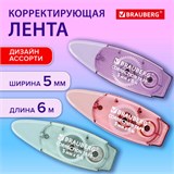 Корректирующая лента BRAUBERG PASTEL, 5 мм х 6 м, ассорти, блистер, 272666 272666