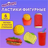 Ластики фигурные ЮНЛАНДИЯ "Фастфуд", НАБОР 6 штук, блистер, 272670 272670