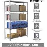 Стеллаж металлический BRABIX "MS Plus-200/60-5", 2000х1000х600 мм), 5 полок, регулируемые опоры, 291 291111 Стеллаж металлический BRABIX "MS Plus-200/60-5", 2000х1000х600 мм), 5 полок, регулируемые опоры, 291 291111
