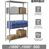 Стеллаж металлический BRABIX "MS KD-180/50-4", 1800х1000х500 мм, 4 полки, сборная стойка, 291116, S2 291116 Стеллаж металлический BRABIX "MS KD-180/50-4", 1800х1000х500 мм, 4 полки, сборная стойка, 291116, S2 291116