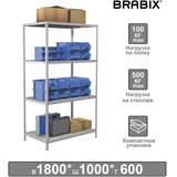 Стеллаж металлический BRABIX MS KD-180/60-4, 1800х1000х600 мм), 4 полки, компактная упаковка, 291117 291117 Стеллаж металлический BRABIX MS KD-180/60-4, 1800х1000х600 мм), 4 полки, компактная упаковка, 291117 291117