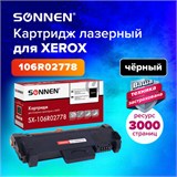 Картридж лазерный SONNEN (SX-106R02778) для XEROX Phaser 3052/3260/WС3215/3225, ресурс 3000 стр., 364087 364087