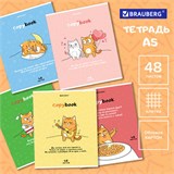 Тетрадь А5, 48 л., BRAUBERG, скоба, клетка, обложка картон, "Кот-Энтузиаст" (микс в спайке), 404365 404365