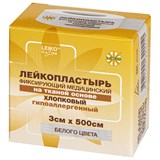 {{productViewItem.photos[photoViewList.activeNavIndex].Alt || productViewItem.photos[photoViewList.activeNavIndex].Description || 'Лейкопластырь медицинский фиксирующий в рулоне LEIKO 3х500 см, на тканевой основе, белого цвета, в картонной коробке'}}