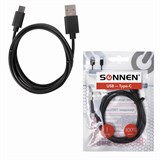 {{productViewItem.photos[photoViewList.activeNavIndex].Alt || productViewItem.photos[photoViewList.activeNavIndex].Description || 'Кабель USB 2.0 – Type-C, 1 м, SONNEN, медь, для передачи данных и зарядки, черный, 513117'}}