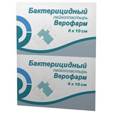 Лейкопластырь бактерицидный ВЕРОФАРМ, полоска 6х10 см, тканевая основа 630608