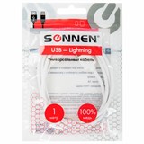 {{productViewItem.photos[photoViewList.activeNavIndex].Alt || productViewItem.photos[photoViewList.activeNavIndex].Description || 'Кабель USB2.0 – Lightning, 1 м, SONNEN, медь, для передачи данных и зарядки, белый, 513559'}}