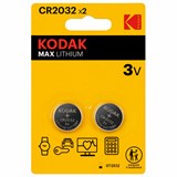 Батарейки литиевые KODAK Max Lithium CR2032 "таблетки, дисковые, кнопочные" КОМПЛЕКТ 2 шт., блистер 457374