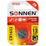 {{productViewItem.photos[photoViewList.activeNavIndex].Alt || productViewItem.photos[photoViewList.activeNavIndex].Description || 'Батарейка литиевая SONNEN Lithium CR1632, &quot;таблетка, дисковая, кнопочная&quot;, 1 шт., блистер, 457138'}}