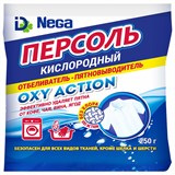 Отбеливатель 250 г, NEGA "Персоль", пакет 701078