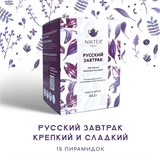 {{productViewItem.photos[photoViewList.activeNavIndex].Alt || productViewItem.photos[photoViewList.activeNavIndex].Description || 'Чай NIKTEA &quot;Русский завтрак&quot; черный, 15 пирамидок в конвертах по 2,7 г'}}