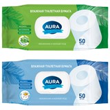 Бумага туалетная влажная 50 шт., AURA "Ultra Comfort" с пластиковым клапаном 117672