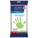 Салфетки влажные 20 шт., AURA, антибактериальные 117680