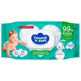Салфетки влажные детские 63 шт., СОЛНЦЕ И ЛУНА с экстрактом алоэ, 0+, с пластиковым клапаном 117683