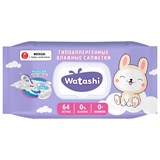 Салфетки влажные детские 64 шт., WATASHI, без спирта, 0+, с пластиковым клапаном 117684