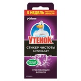 {{productViewItem.photos[photoViewList.activeNavIndex].Alt || productViewItem.photos[photoViewList.activeNavIndex].Description || 'Освежитель/очиститель для унитаза/писсуара 3 шт. ТУАЛЕТНЫЙ УТЕНОК &quot;Антиналет&quot;, стикер чистоты'}}