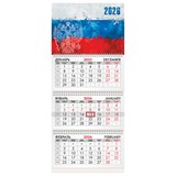 {{productViewItem.photos[photoViewList.activeNavIndex].Alt || productViewItem.photos[photoViewList.activeNavIndex].Description || 'Календарь квартальный на 2026 г., 3 блока, 3 гребня, бегунок, мелованная бумага, BRAUBERG, &quot;Символика&quot;, 116789'}}